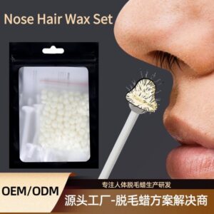 Home nose hair wax kit – eyebrow & nose hair removal set with sticks, depilatory wax for men & women(made in china)
