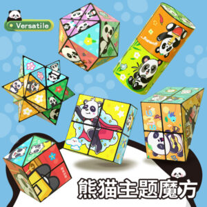 3d cartoon panda transform cube – educational folding puzzle toy for kids(made in china)