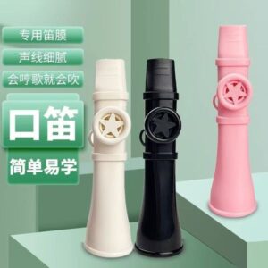 Home soundtoy(made in china)