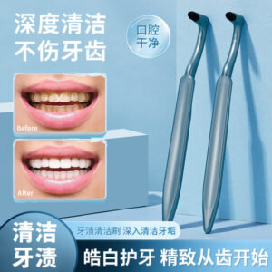 portable dental scaler(made in china)
