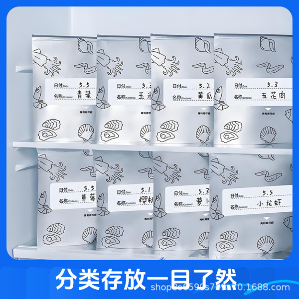 aluminum titanium foil fresh keeping freezer bags 5 pieces combo(made in china) aluminum titanium foil fresh keeping freezer bags 5 pieces combo(made in china)